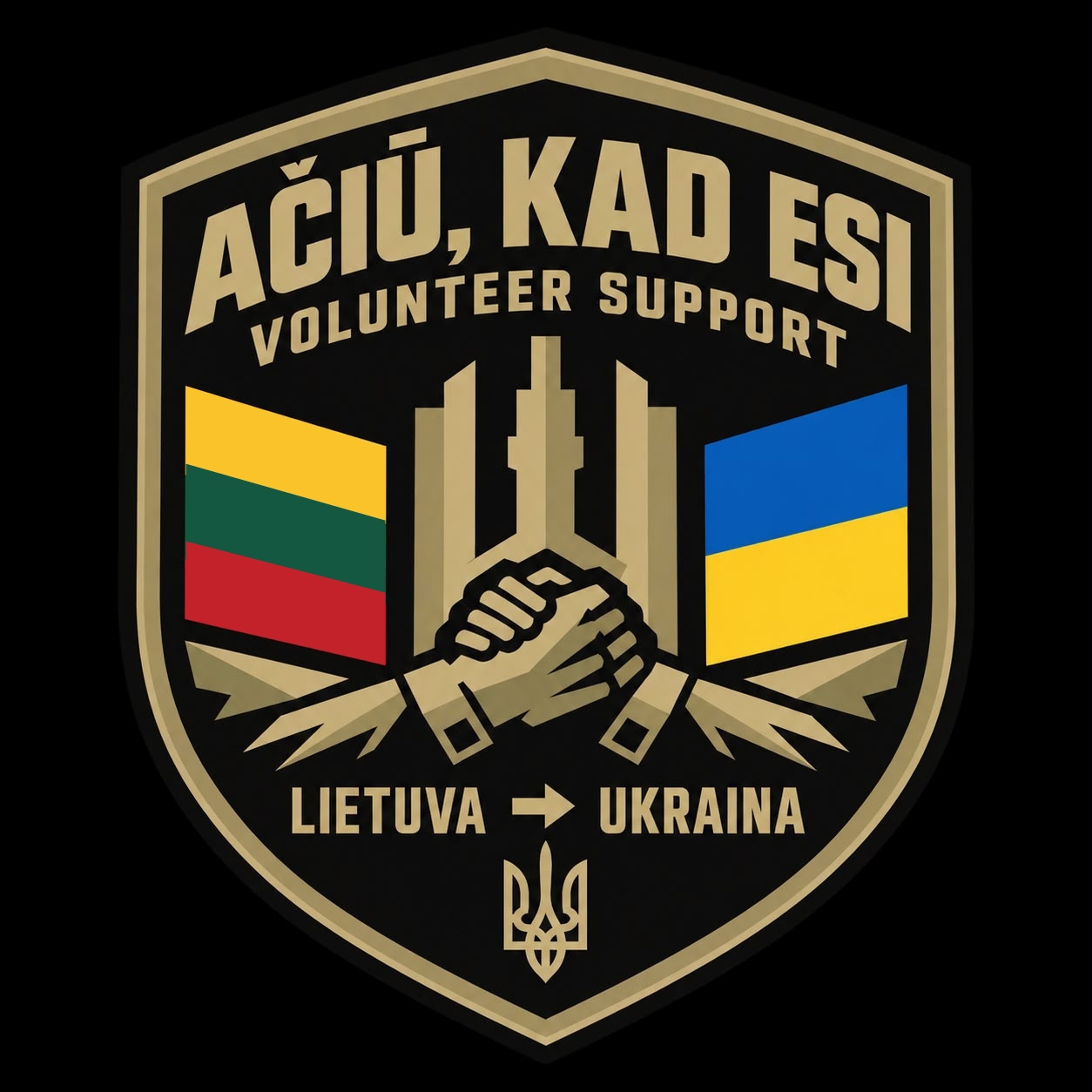 Ačiū, kad esi