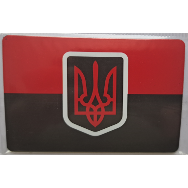 Magnetas su Ukrainos herbu