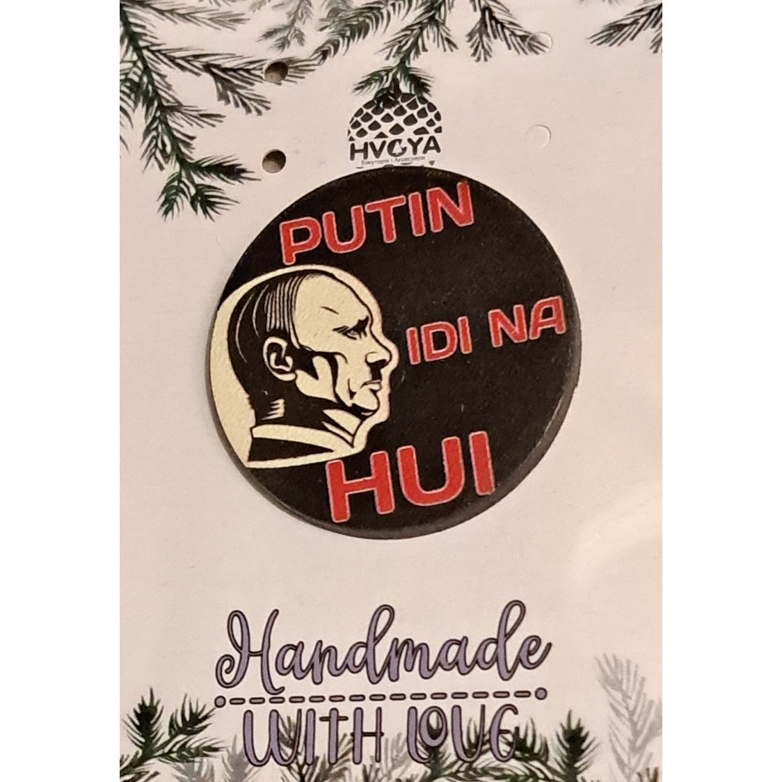 Rankų darbo ženkliukas PTN